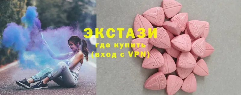 сколько стоит  Западная Двина  ЭКСТАЗИ louis Vuitton 