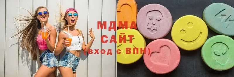 MDMA молли  Западная Двина 